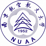 nan-jing-hang-kong-hang-tian-da-xue